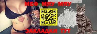 крисы Изобильный