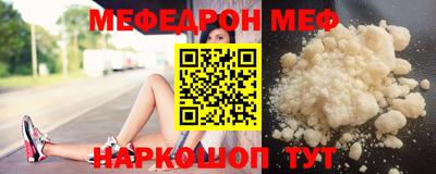 дживик Кандалакша