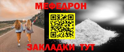 крисы Изобильный