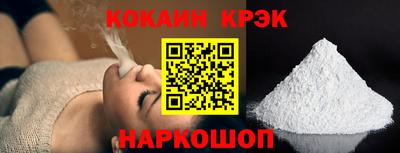 mdma Ипатово