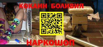 крисы Изобильный