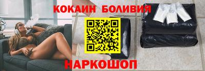 дживик Кандалакша