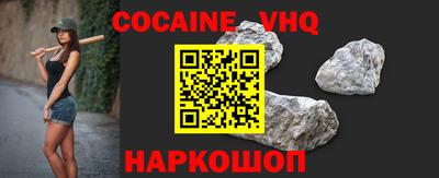крисы Изобильный
