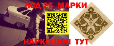 дмт Ирбит