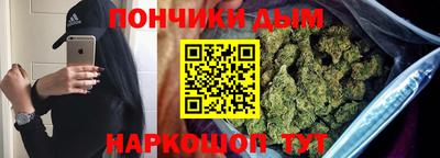 дмт Ирбит