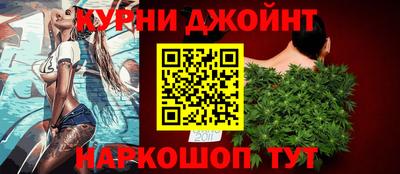 дмт Ирбит