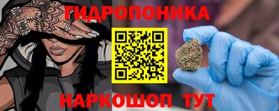 кокаин Камышлов