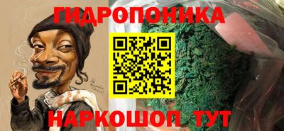 крисы Изобильный