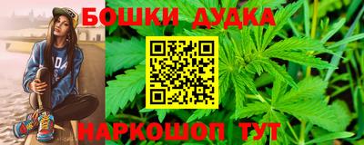 дмт Ирбит