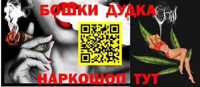 дмт Ирбит