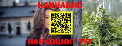 mdma Ипатово