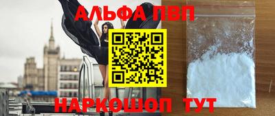 крисы Изобильный