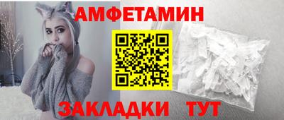 mdma Ипатово