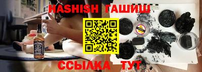 mdma Ипатово