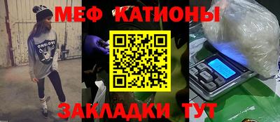 крисы Изобильный