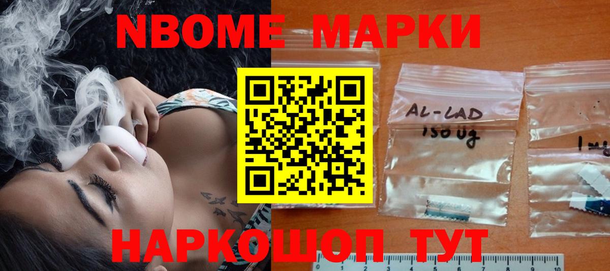 Кумертау  LSD-25 экстази кислота  LSD-25 экстази  Вход с VPN 